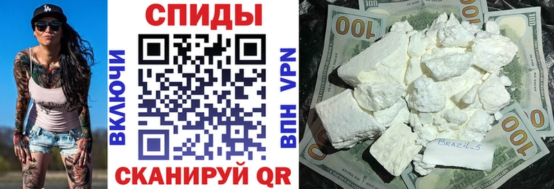 закладка  Камбарка  hydra как зайти  АМФЕТАМИН Premium 