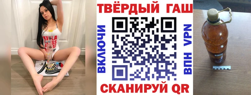 Гашиш ice o lator  это как зайти  Камбарка  гидра  