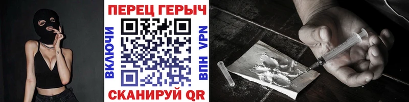 купить закладку Камбарка ГЕРОИН афганец