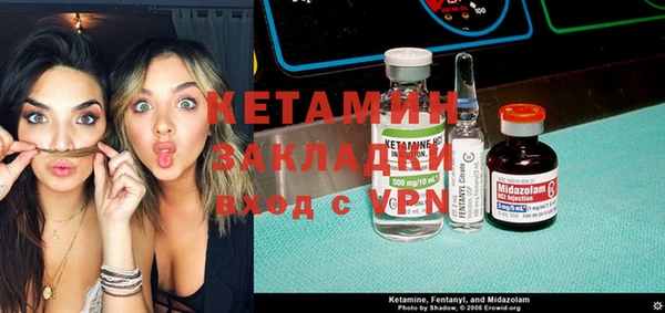 круглые Аркадак