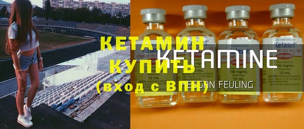 круглые Аркадак