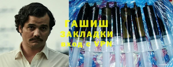 круглые Аркадак