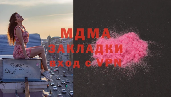 круглые Аркадак