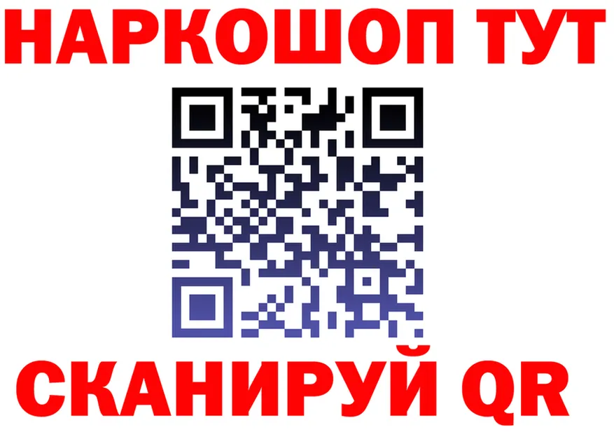 Альфа ПВП СК зеркало дарк нет MEGA Камбарка