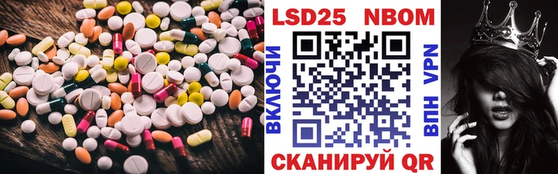 hydra маркетплейс  Камбарка  Лсд 25 экстази ecstasy 