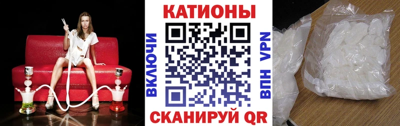 МЕФ 4 MMC  Камбарка 